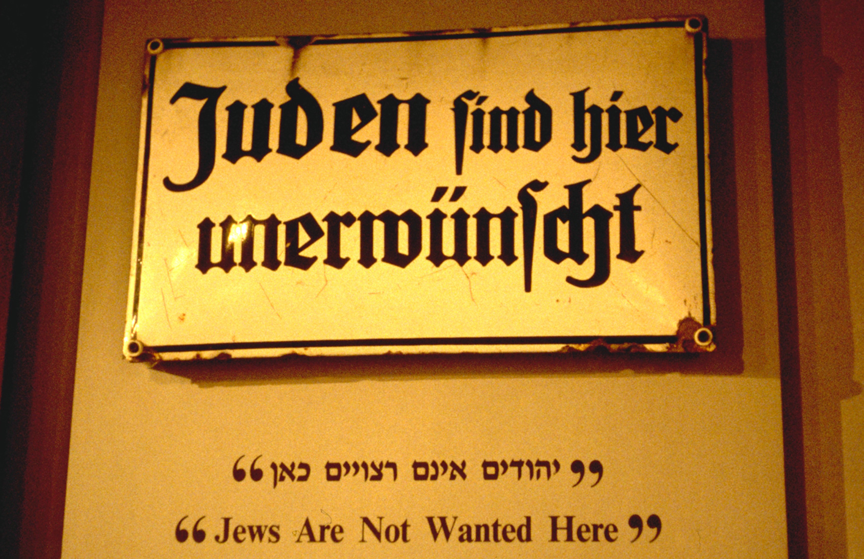 Für dieses Ausstellungsstück in der Holocaust-Gedenkstätte Yad Vashem benötigen deutsche Besucher keine Übersetzung. Die Israel-Boykott-Kampagne erinnert an diese düsteren Zeiten.