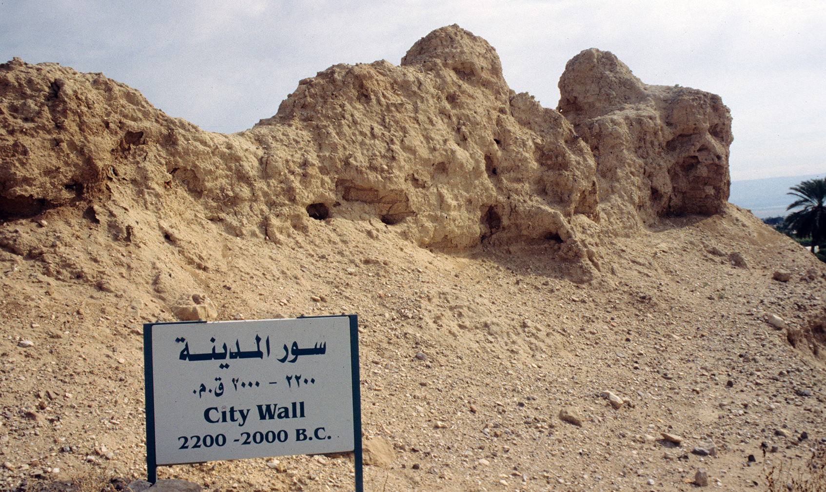 Die Datierungen der Mauern von Jericho sind unter Archäologen höchst umstritten. 