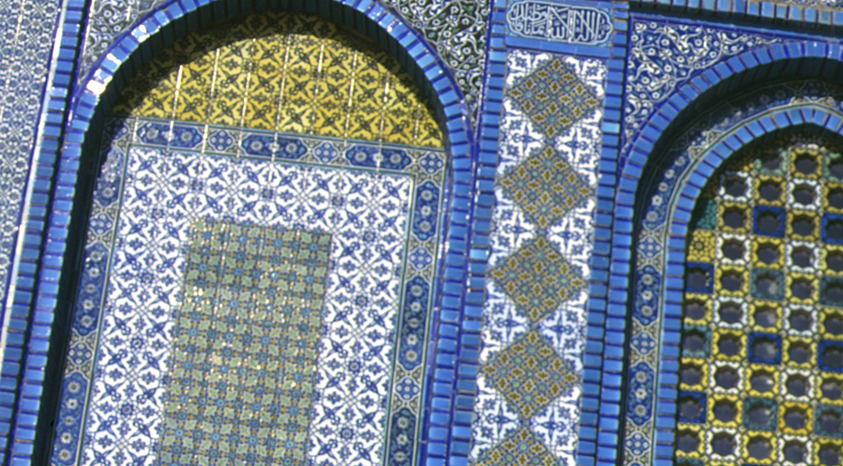 Islamische Kunst ohne bildliche Darstellungen: Ornamente an den Fenstern des Felsendoms.