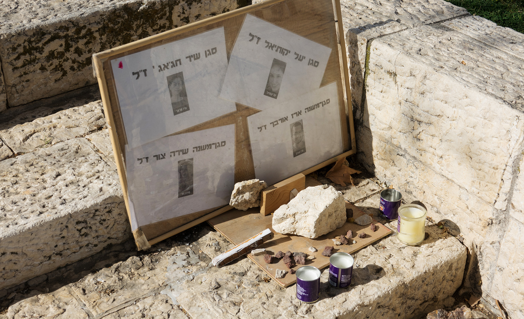 Viele Opfer hat islamistischer Terror bereits in Israel gefordert. Im Januar 2017 starben in Jerusalem an dieser Stelle vier junge Soldaten durch einen LKW-Fahrer, der absichtlich in eine Menschengruppe fuhr. 