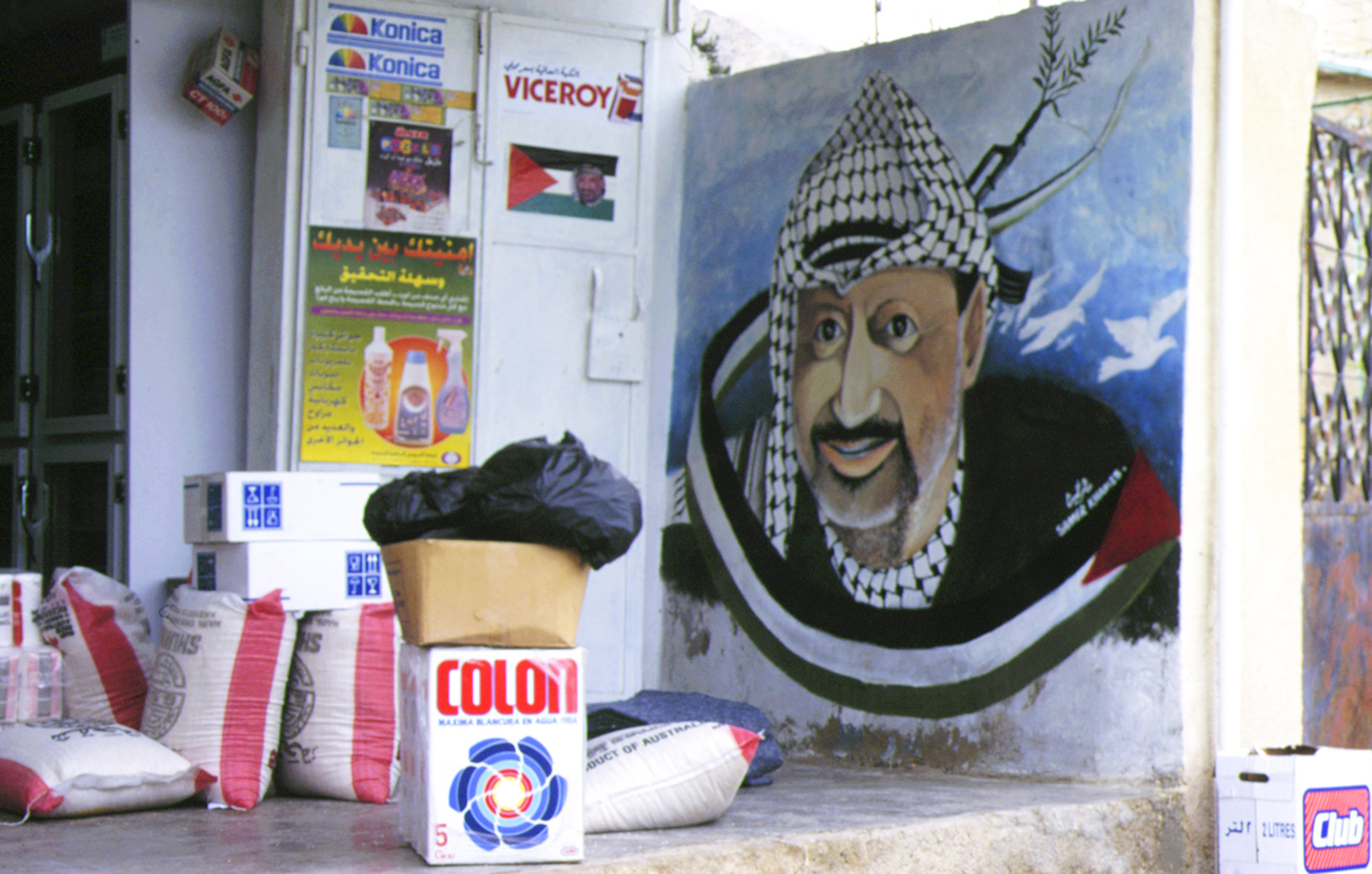 Wie hier an einer Hauswand in Jericho war Jassir Arafat zu Lebzeiten unter den Palästinensern allgegenwärtig.
