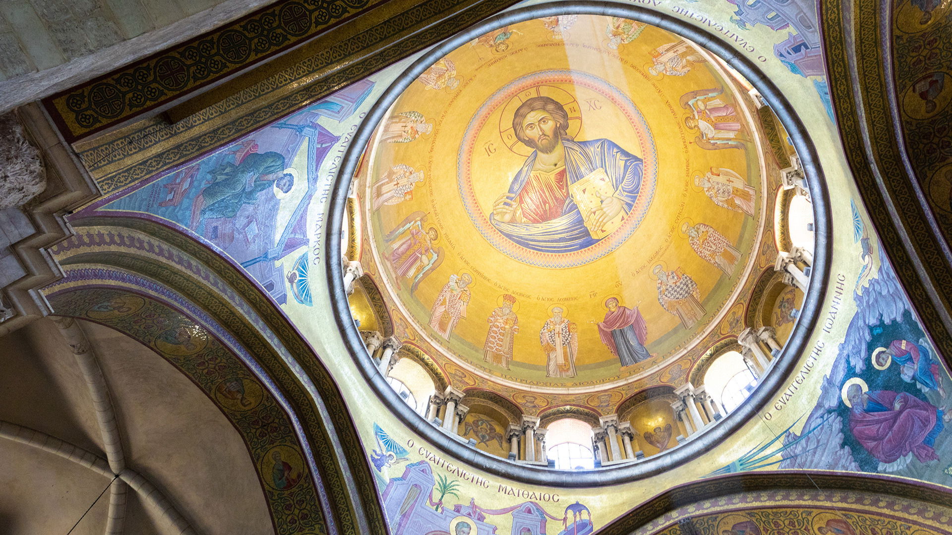 Jesus Christus an der Kuppel der Grabeskirche in Jerusalem.